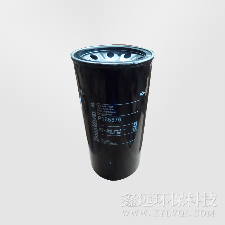 唐納森液壓油濾芯P1705464